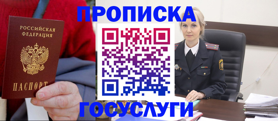 форма 3 в Салавате